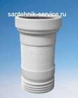 Установка гофры в Армавире